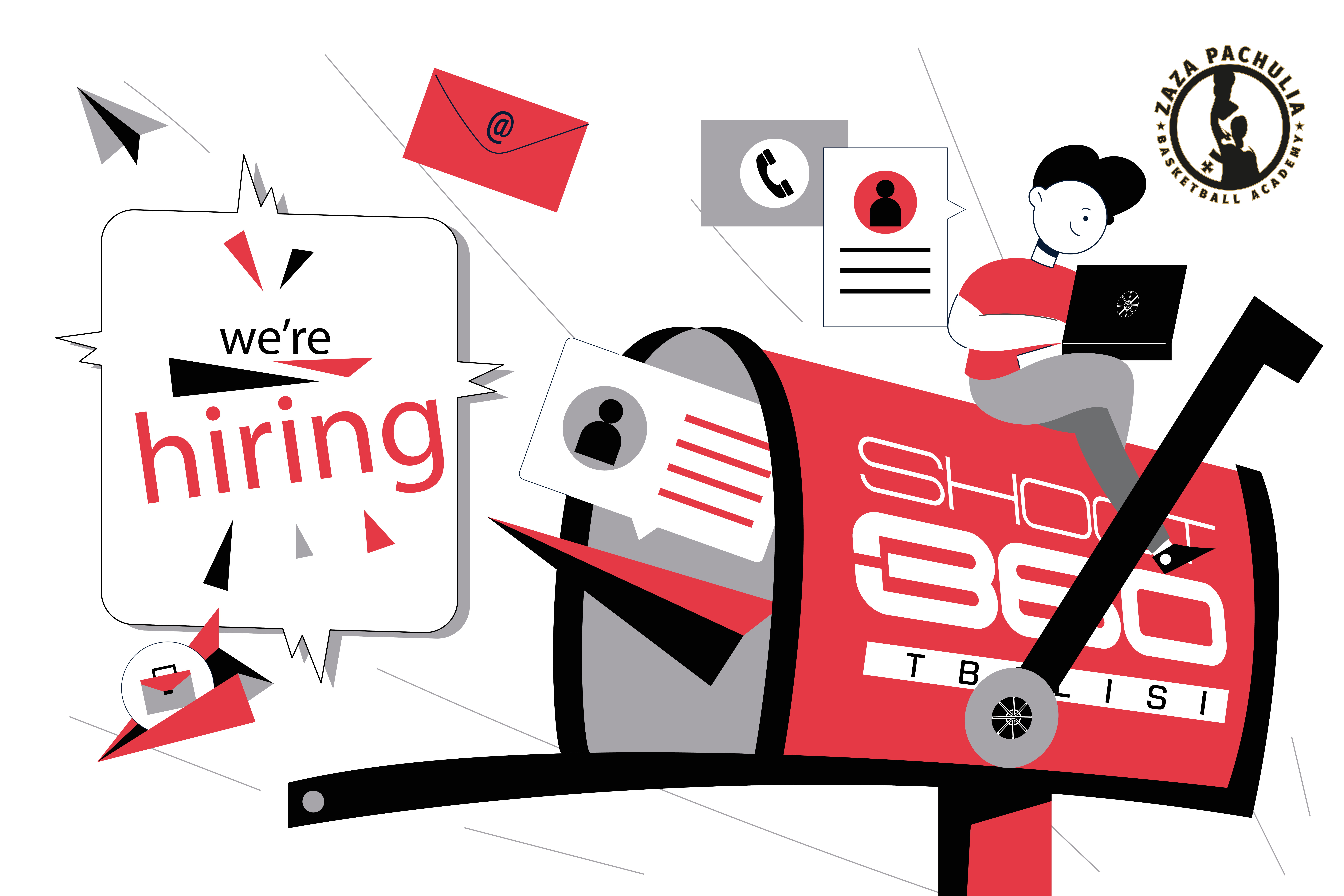 ვაკანსია: სოც. მედია მენეჯერი